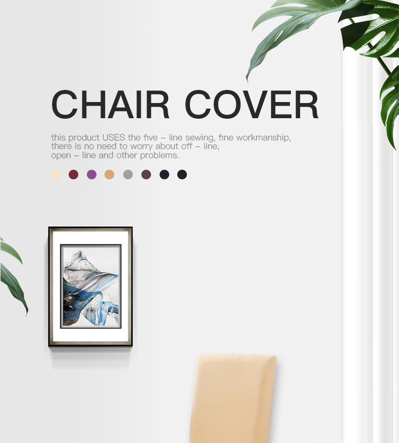 Fabric Chair Cover Fabric Chair Cover