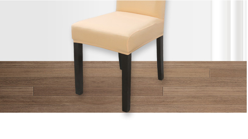 Fabric Chair Cover Fabric Chair Cover