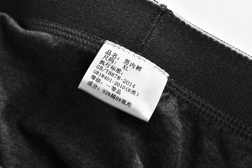 Men's Breathable Solid Color Boxers 4 pcs Set Men's Breathable Solid Color Boxers 4 pcs Set