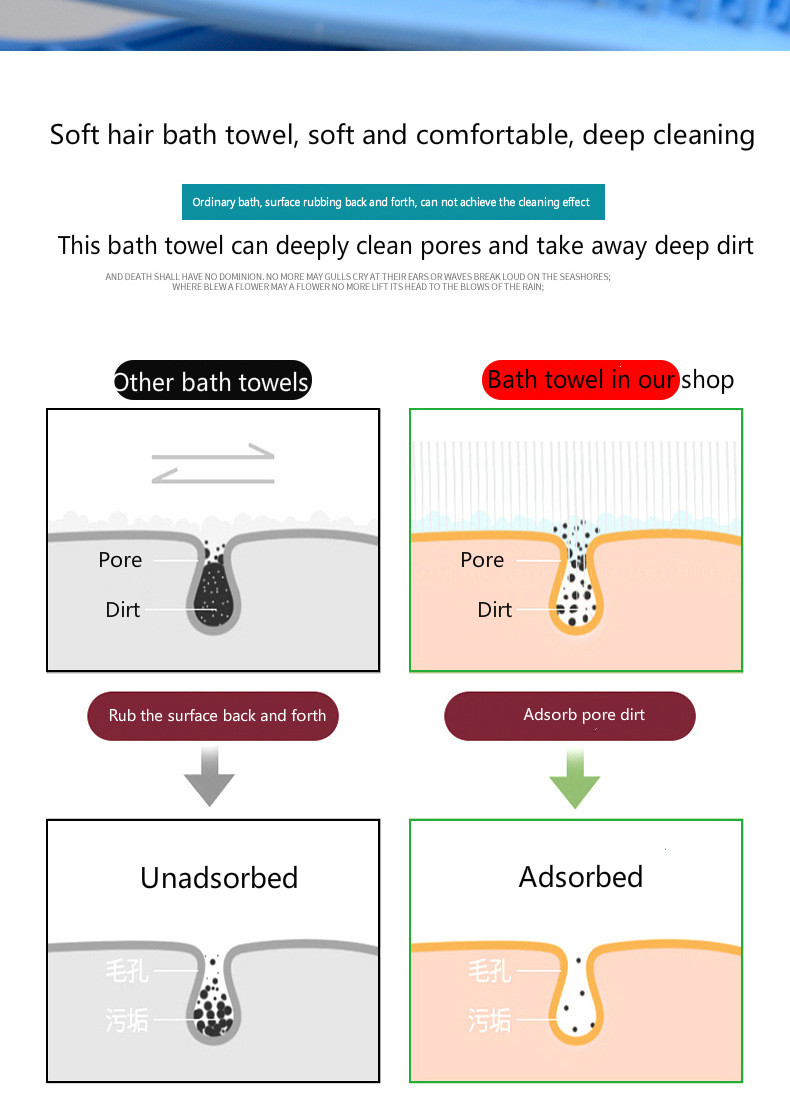 Silicone bath towel rubbing back exfoliating dead skin body massage brush bath brush rubbing towel shower cleaner