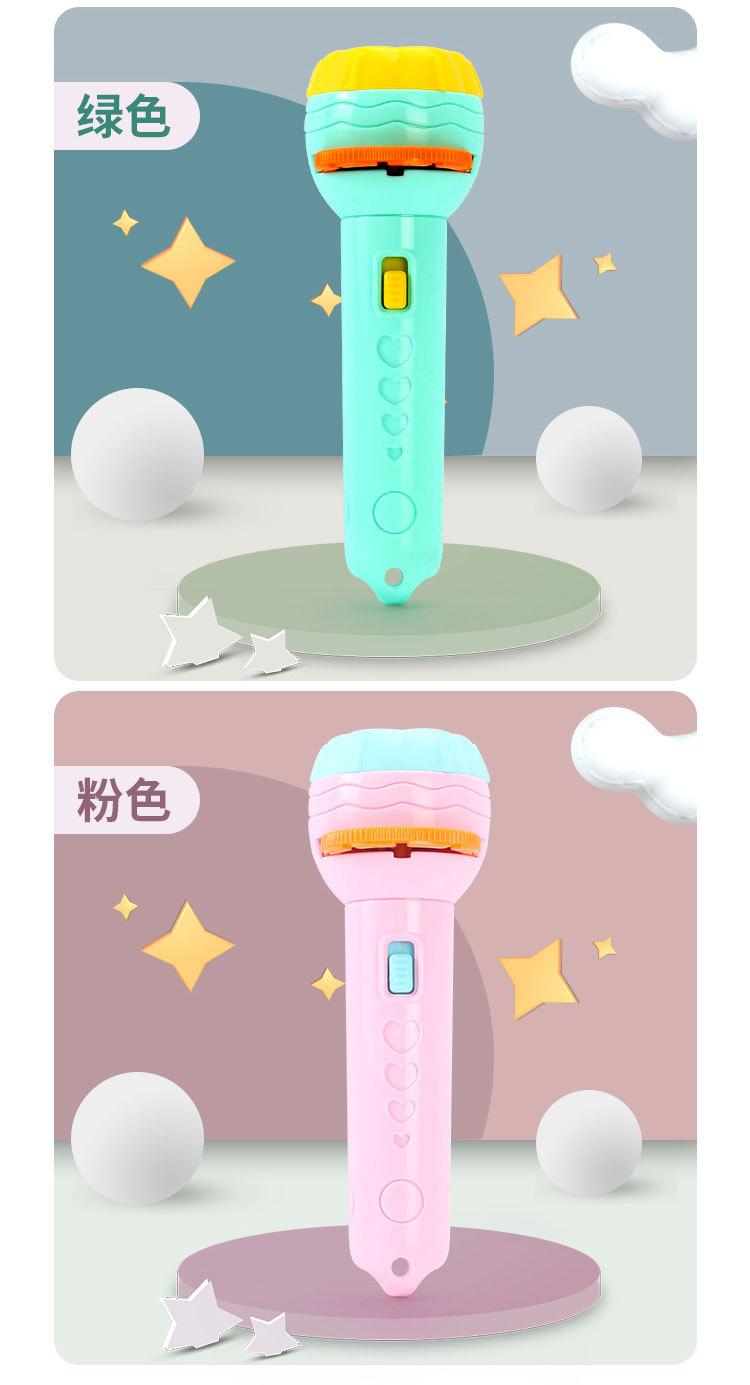 Baby Sleeping Story Book Flashlight Projector Torch Lamp Toy Early Education Toy for Kid Holiday Birthday Xmas Gift Light Up Toy