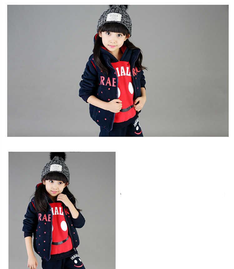 Kids 3 PCS Sets Warm Spring Clothing Kids 3 PCS Sets Warm Spring Clothing
