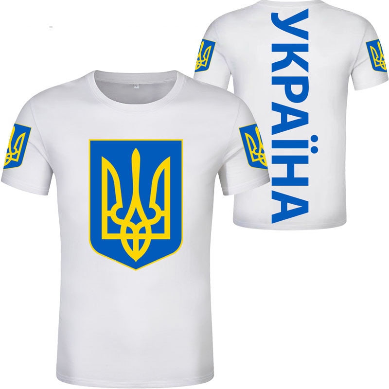 Latest Ukraine T-shirt for Men Women 3D Clothing Print Ukr Tryzub Short Sleeve Tshirt Casual Simple Type Ukrainian Flag Clothing Latest Ukraine T-shirt for Men Women 3D Clothing Print Ukr Tryzub Short Sleeve Tshirt Casual Simple Type Ukrainian Flag Clothing