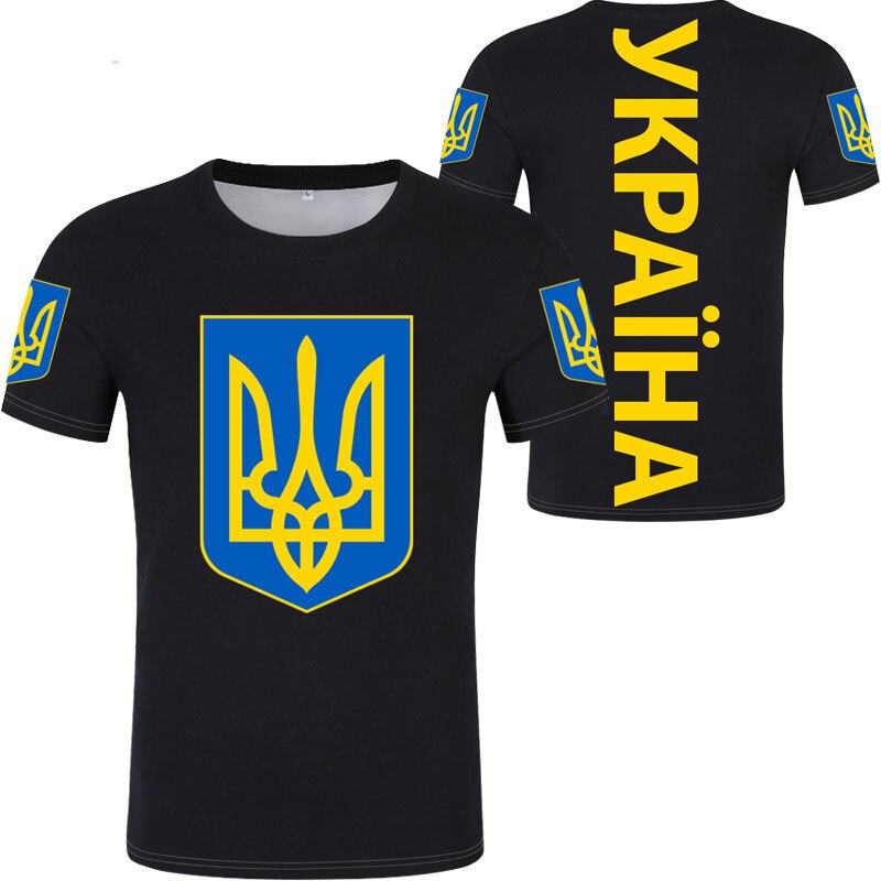Latest Ukraine T-shirt for Men Women 3D Clothing Print Ukr Tryzub Short Sleeve Tshirt Casual Simple Type Ukrainian Flag Clothing Latest Ukraine T-shirt for Men Women 3D Clothing Print Ukr Tryzub Short Sleeve Tshirt Casual Simple Type Ukrainian Flag Clothing