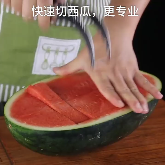 304 Stainless Steel Watermelon Artifact Slicing Knife Knife Corer Fruit And Vegetable Tools kitchen Accessories Gadgets