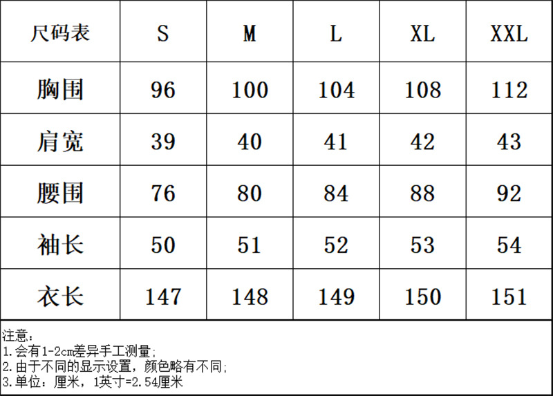 Muslim Abaya Dress Women Ramadan Print Shirt Dresses Autumn Jilbab Turkey Islamic Vestidos Elegant India Moroccan Kaftan Arab