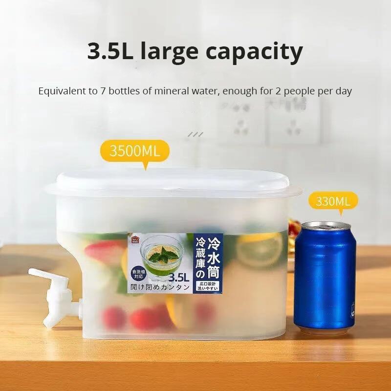 3.5L Large Capacity Curling Bottle With Faucet For Fruit Brewing Tea Bottle Refrigerator For Cold Drinks Essential For Summer 3.5L Large Capacity Curling Bottle With Faucet For Fruit Brewing Tea Bottle Refrigerator For Cold Drinks Essential For Summer